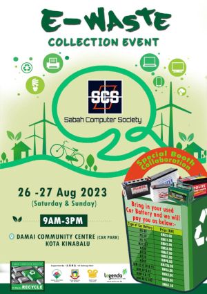 poster for E-waste collection event