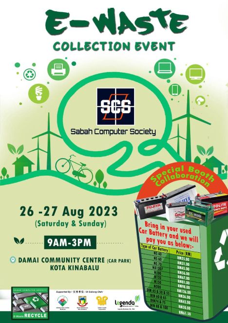 activity poster for E-waste collection event