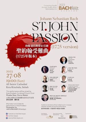 poster for St John Passion (1725 version)