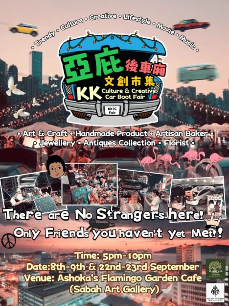 activity poster for KK Culture & Creative Car Boot Fair (5e édition)