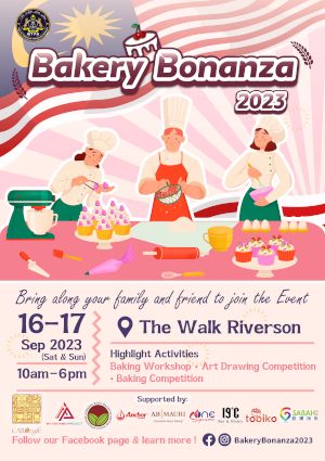 poster for Bakery Bonanza