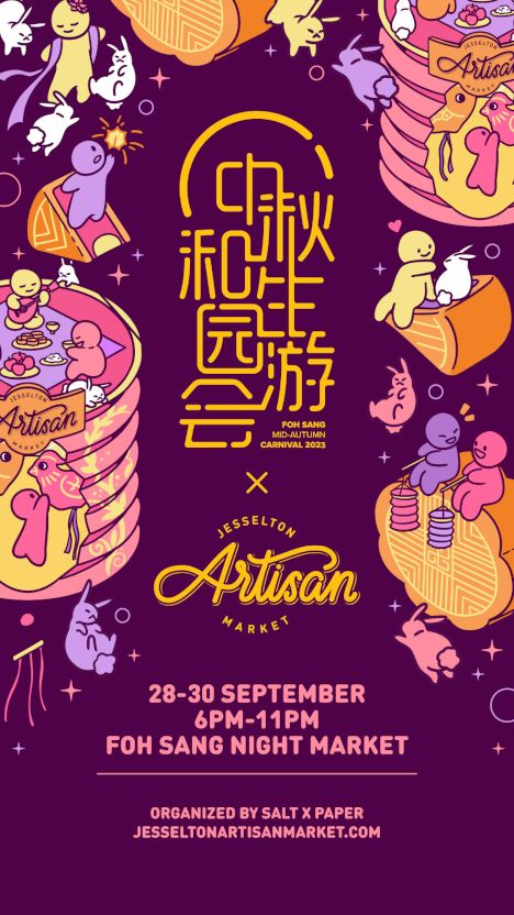 activity poster for Jesselton Artisan Market at Foh Sang Mid-Autumn Carnival