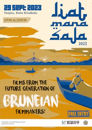 poster for Films from the future generation of Bruneian Filmmakers