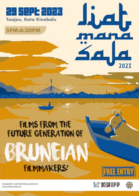 activity poster for Films from the future generation of Bruneian Filmmakers