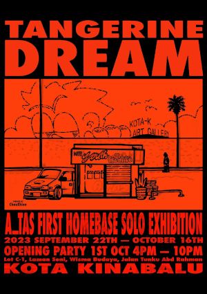 poster for Tangerine Dream, exhibition opening party