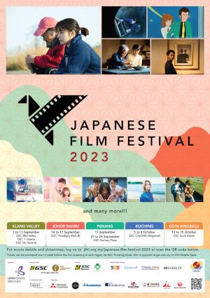 poster for Japanese Film Festival 2023