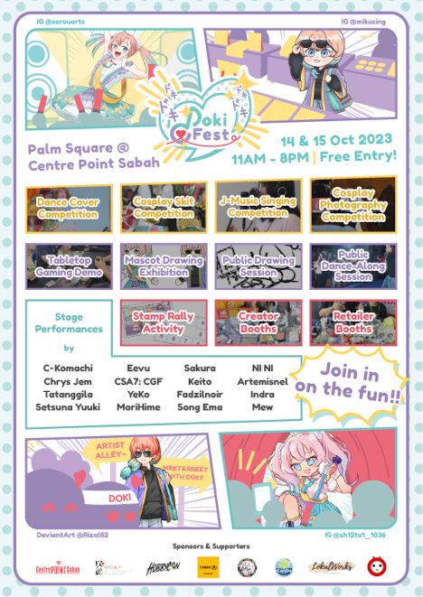 activity poster for DokiFest