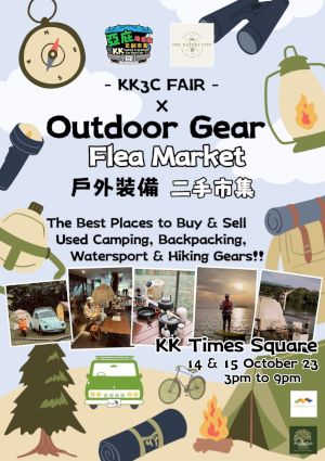 poster for KK3C & Outdoor Gear Flea Market