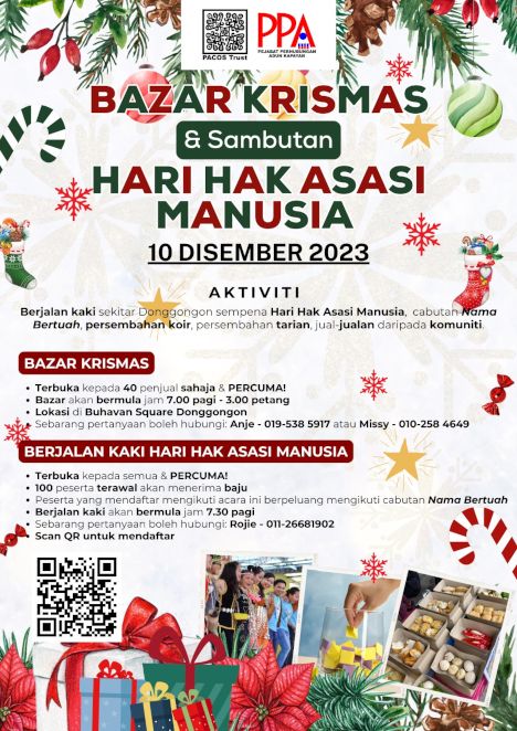 activity poster for Bazar Krismas