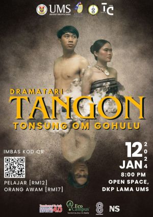 poster for Tonsung Om Gohulu