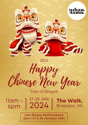 poster for Urban Tamu, Chinese New Year