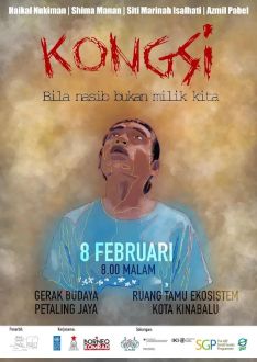 event poster for Kongsi