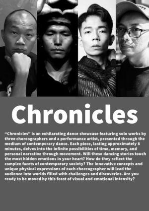 poster for Chronicles