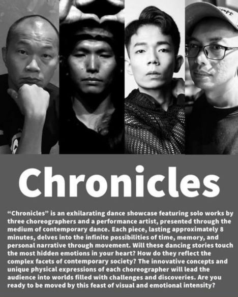 activity poster for Chronicles