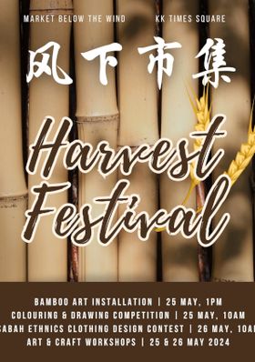 poster for Market Below The Wind, Harvest Festival