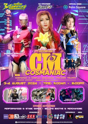 poster for Cosmaniac 2024