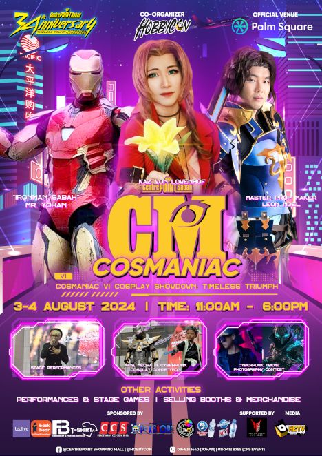 activity poster for Cosmaniac 2024