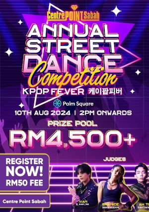 poster for Annual Street Dance Competition