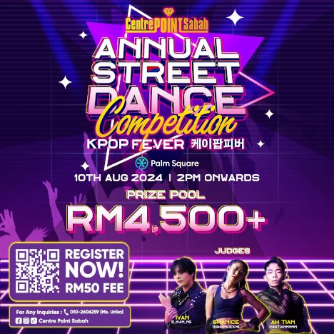 activity poster for Annual Street Dance Competition