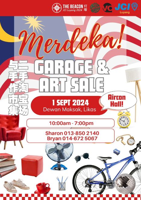 activity poster for Garage and Art Sale