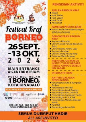 poster for Borneo Craft Festival