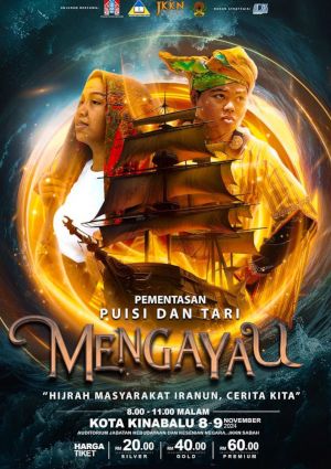 poster for Mengayau