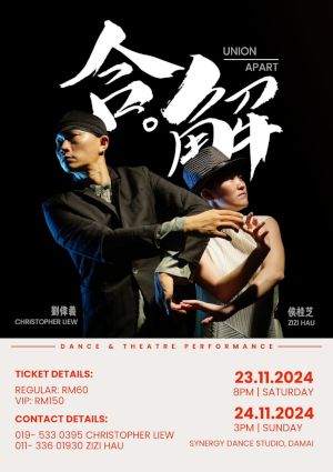 poster for Union Apart, a dance and theatre performance