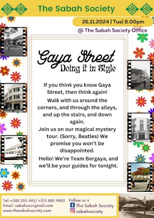 poster for Gaya Street: Doing it in Style