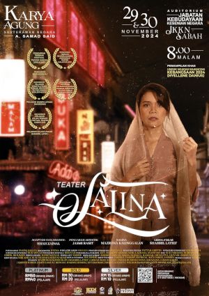 poster for Salina