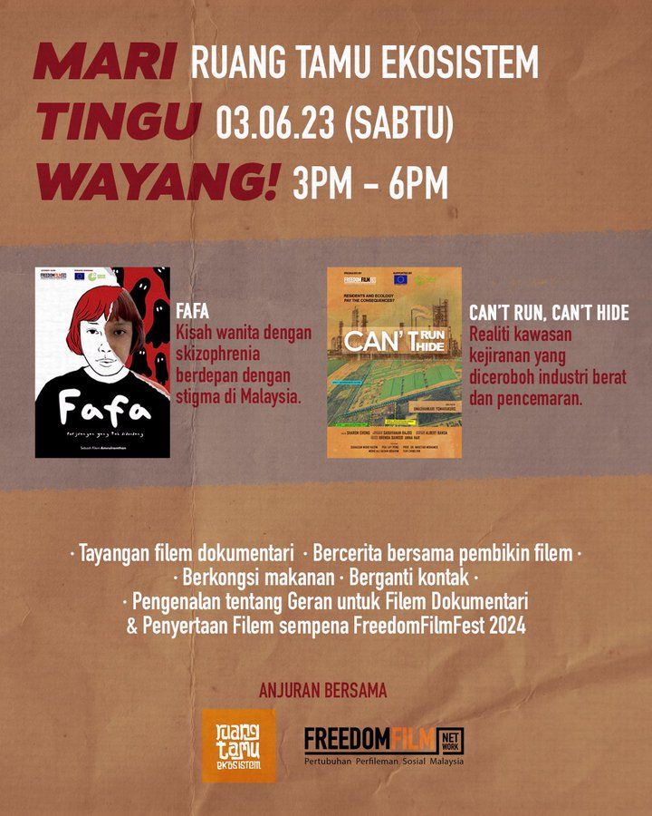 Poster for Documentary Film Screening