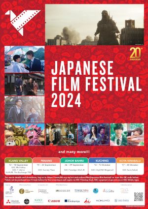 poster for Festival Filem Jepun 2024