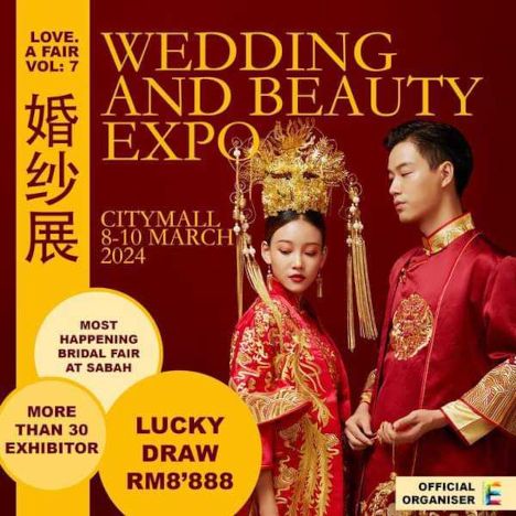 Poster for Love. A Fair, Vol 7