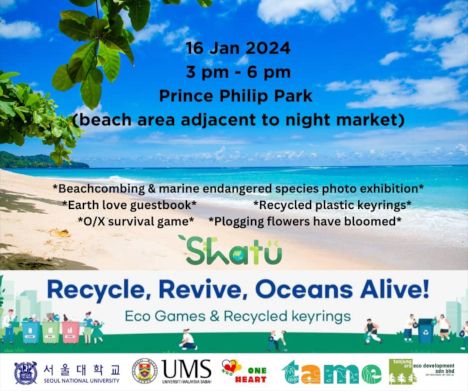 Poster for Recycle, Revive, Oceans Alive!