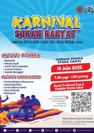 poster for Célébration du 60e anniversaire du Musée de Sabah