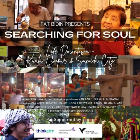 Poster for Searching for Soul - Life Downtown: Kuala Lumpur & Sumida City