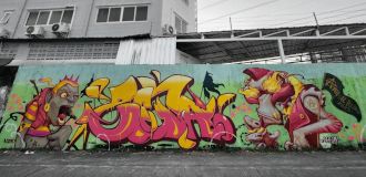 event poster for Mauy