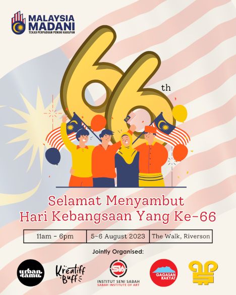 Poster for Urban Tamu