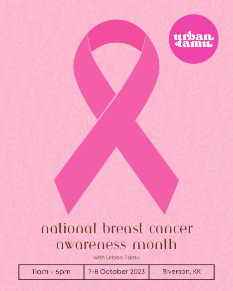 Poster for Urban Tamu