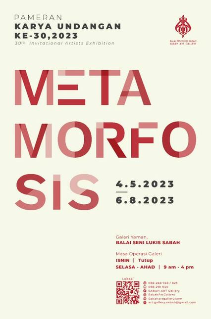 activity poster for 30th Invitational Exhibition: METAMORPHOSIS