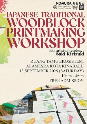 poster for Terokai ukiyo-e, seni cetakan kayu tradisional Jepun