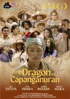 event poster for Ang Dragon Sa Capanganuran