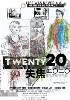 event poster for Twenty20