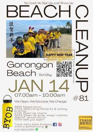 poster for Gorongon Beach Cleanup with Trash Hero