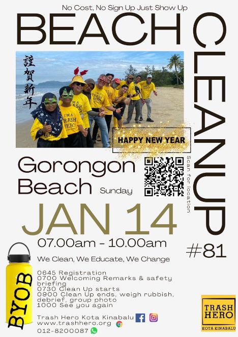 activity poster for Gorongon Beach Cleanup with Trash Hero