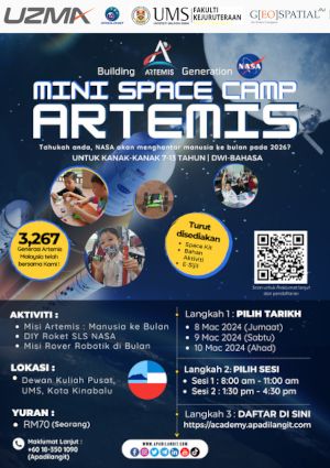 poster for Artemis, Mini Space Camp